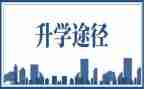 升学宴演讲稿的演讲稿通用5篇