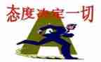 合伙生意合同7篇