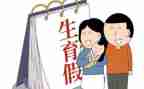 校计划生育工作计划优质7篇