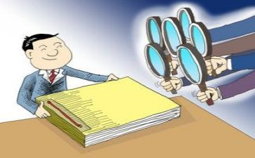 审计总个人总结7篇