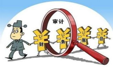 审计班培训心得体会推荐7篇