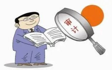 审计部述职报告7篇