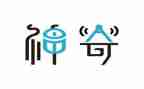 神奇的笔作文600字5篇