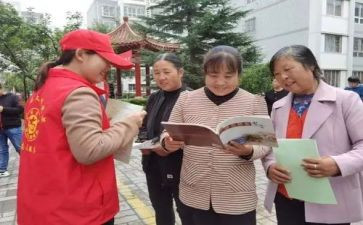 驻社区工作报告精选6篇