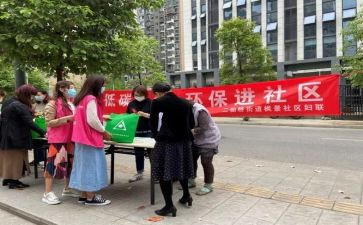 2024年社区个人年终总结最新7篇