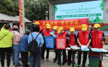 社区禁工作总结优秀6篇