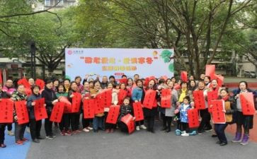 社区工作个人述职报告范文8篇