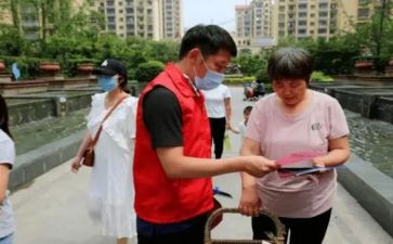 在社区工作的述职报告优质8篇