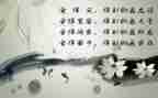 舍与得满分作文优秀6篇