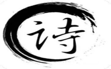 写诗歌的作文模板5篇
