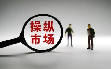 市场调研实训心得体会8篇