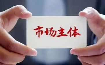 市场培训321心得体会5篇