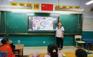 副厨师长工作总结与计划5篇