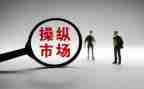 市场营销得心得体会通用6篇