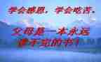 后厨厨师长述职报告5篇