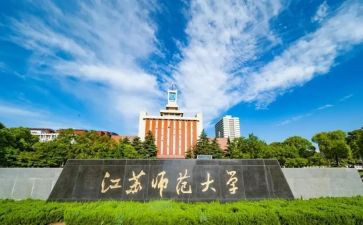 幼儿园教师大班学期工作总结精选8篇