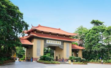 六上北师大版数学教案8篇