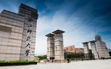 北师大九年级上册数学教学计划8篇