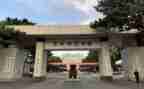 幼师大班工作计划5篇