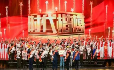 时代楷模朱有勇观后感5篇