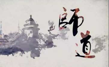 教师道德规范的心得体会精选7篇