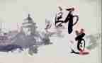 教师道德修养心得体会8篇