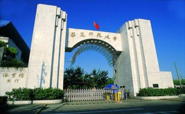 师范校外实习总结6篇