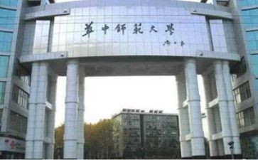 述职报告初三教师范文7篇