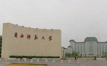 非师范生实习心得体会7篇