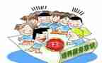 转岗申请书示范文6篇