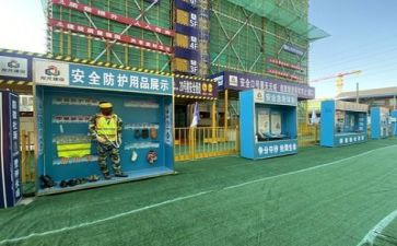 园林施工工作总结5篇