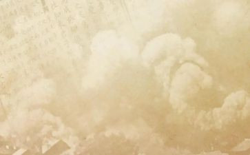 读史记心得体会800精选8篇