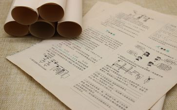 发试卷作文7篇
