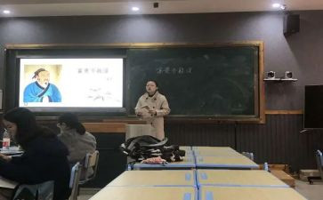 幼儿园主题试课程培训心得体会7篇