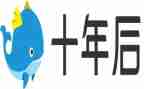 《十年后的我》作文600字7篇