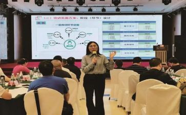 辽师培训心得体会最新6篇
