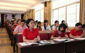 教师培训入职心得体会7篇