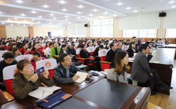 教骨干师培训心得体会参考5篇