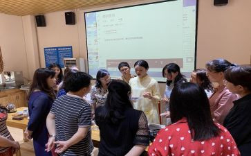 好教师培训心得体会模板8篇
