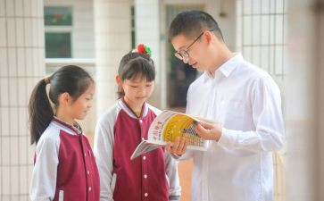 师生情深作文5篇