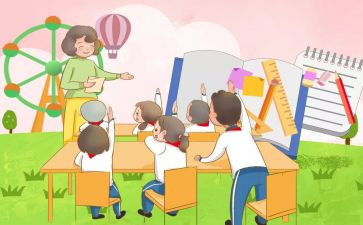 师生情作文600字精选8篇