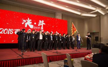 高三誓师大会演讲稿8篇
