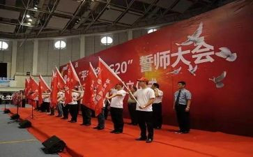 高考百日誓师大会演讲稿优秀8篇
