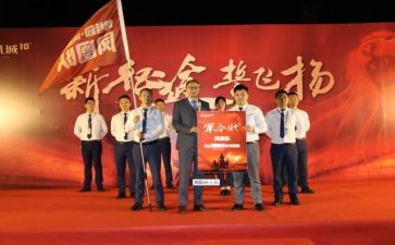 2024中考百日誓师大会演讲稿参考5篇