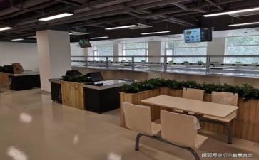 食堂活动方案6篇
