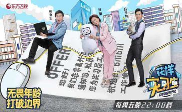 实习出纳的心得体会5篇