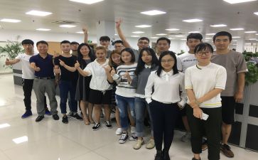 实习感受与心得精选8篇