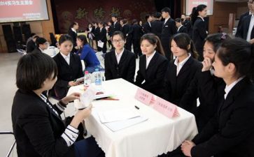 医院实习培训心得8篇