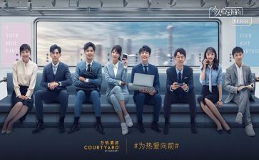 实习会计的实习总结优质6篇