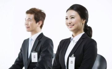实习生实习调查报告7篇